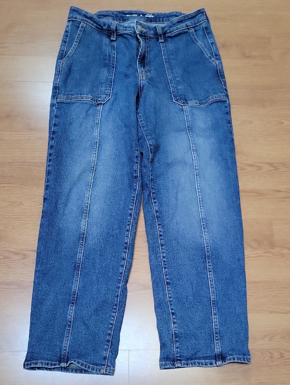 Old Navy High Rise OG Loose